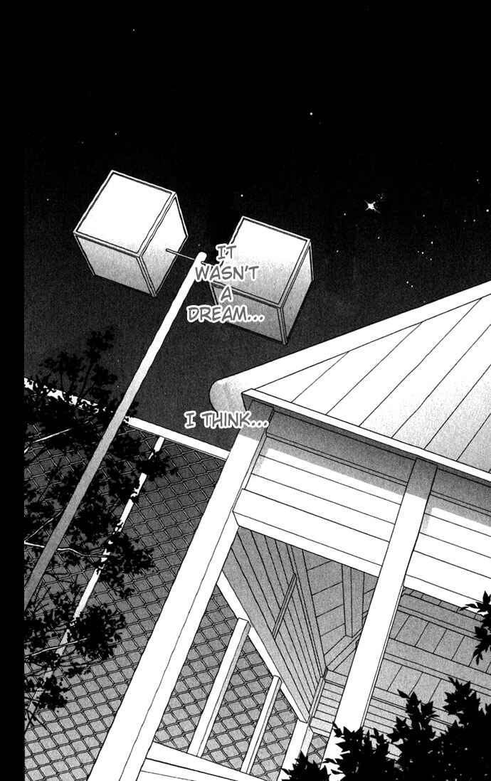 Shinju no Kusari Chapter 6 - Page 36