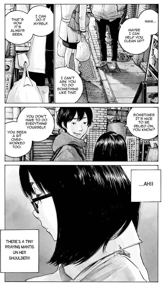 Funwari Man Chapter 3 - Page 5