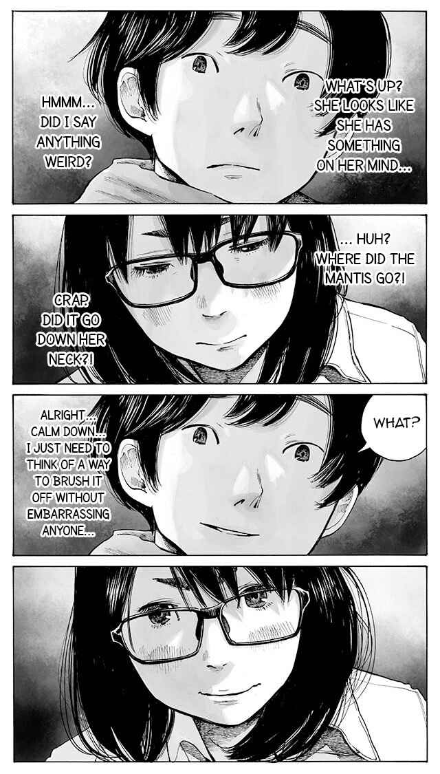 Funwari Man Chapter 3 - Page 7