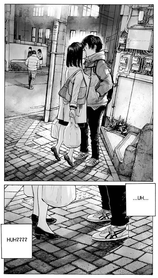 Funwari Man Chapter 3 - Page 8