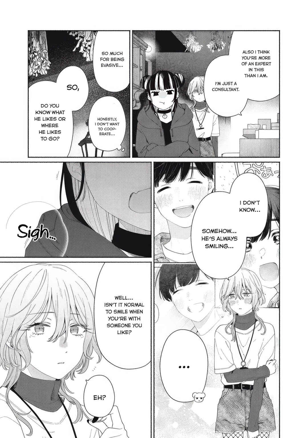 Tayutau Kemuri wa Tsukamenai Chapter 5 - Page 11