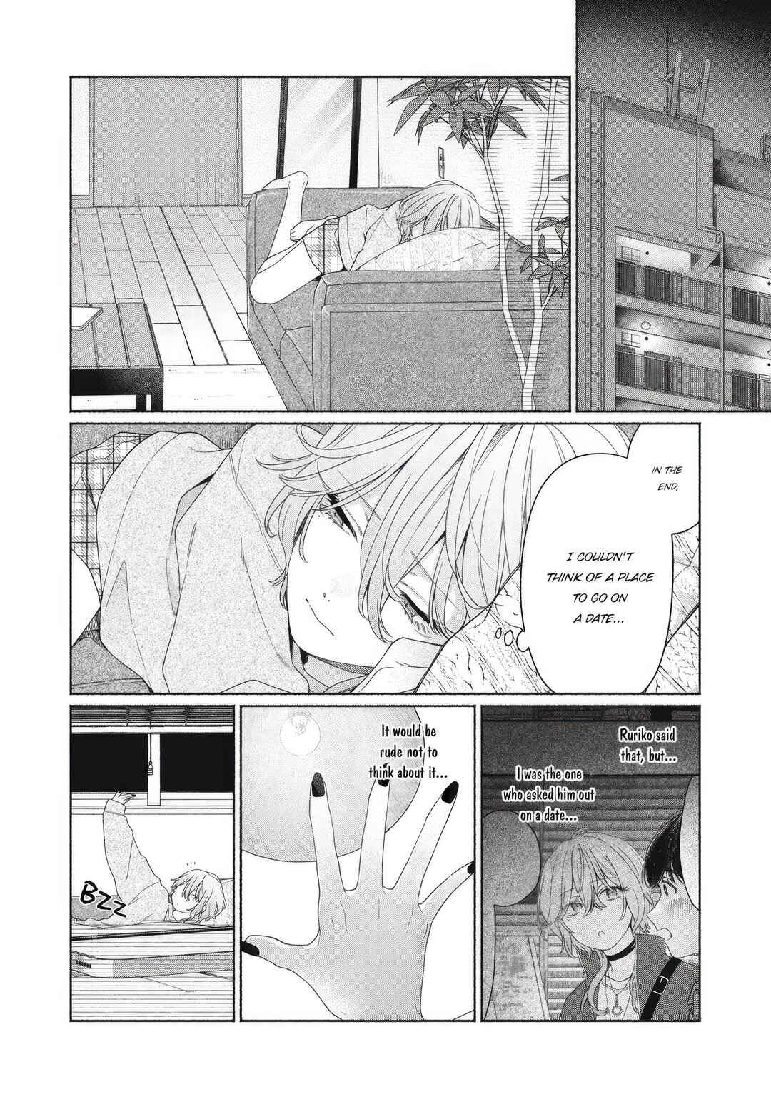 Tayutau Kemuri wa Tsukamenai Chapter 5 - Page 18