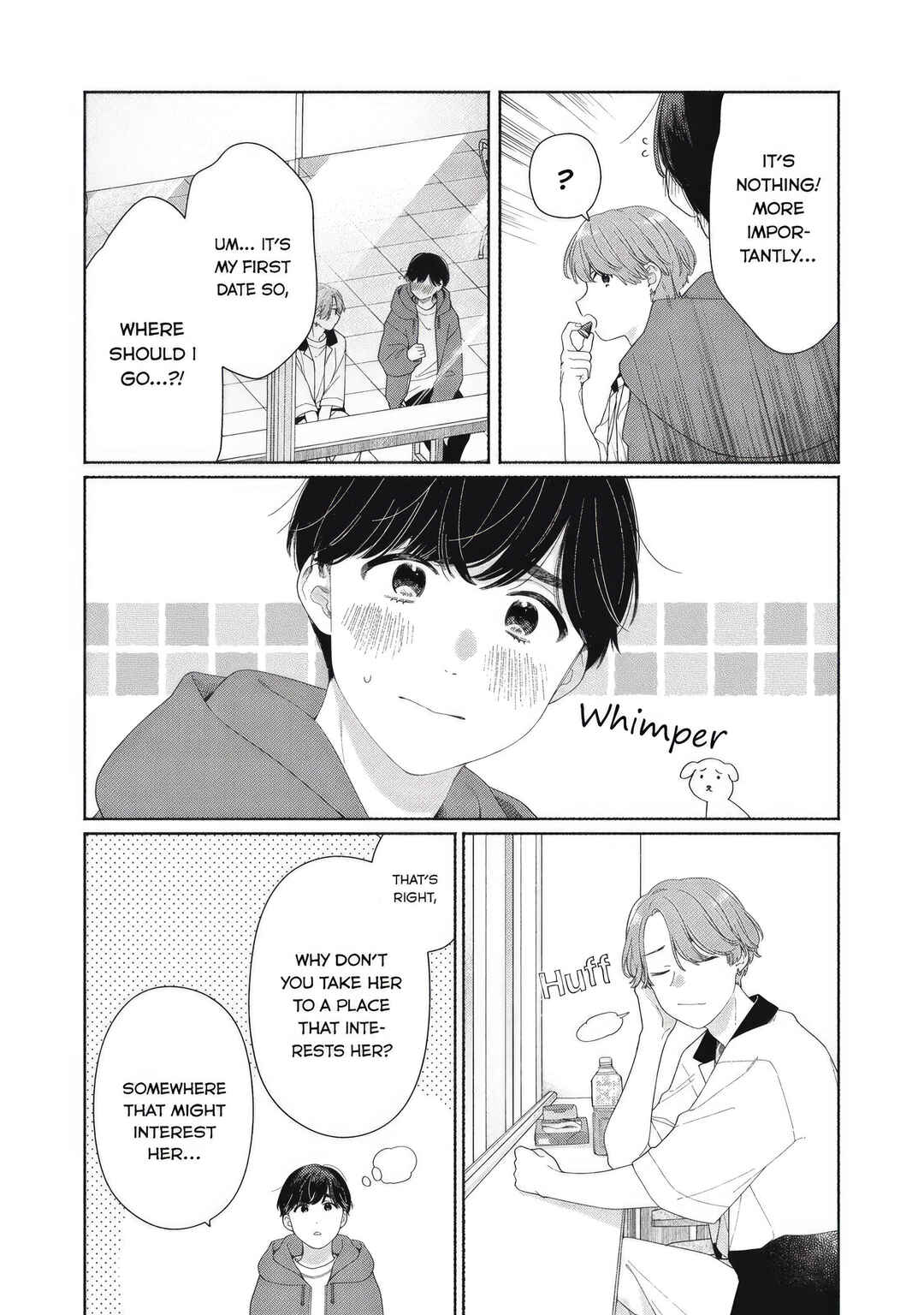 Tayutau Kemuri wa Tsukamenai Chapter 5 - Page 4