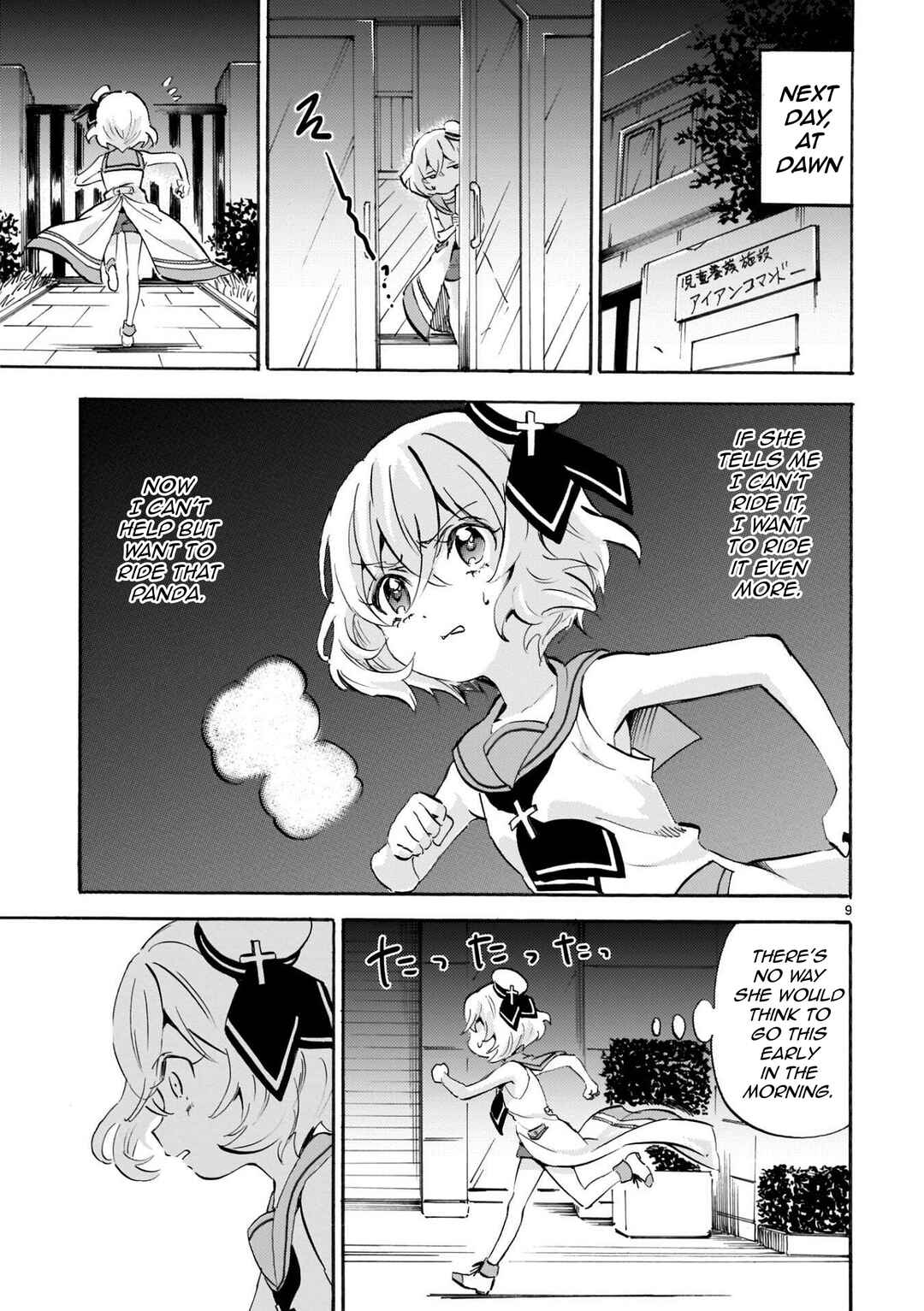 Jashin-chan Dropkick Chapter 165 - Page 9