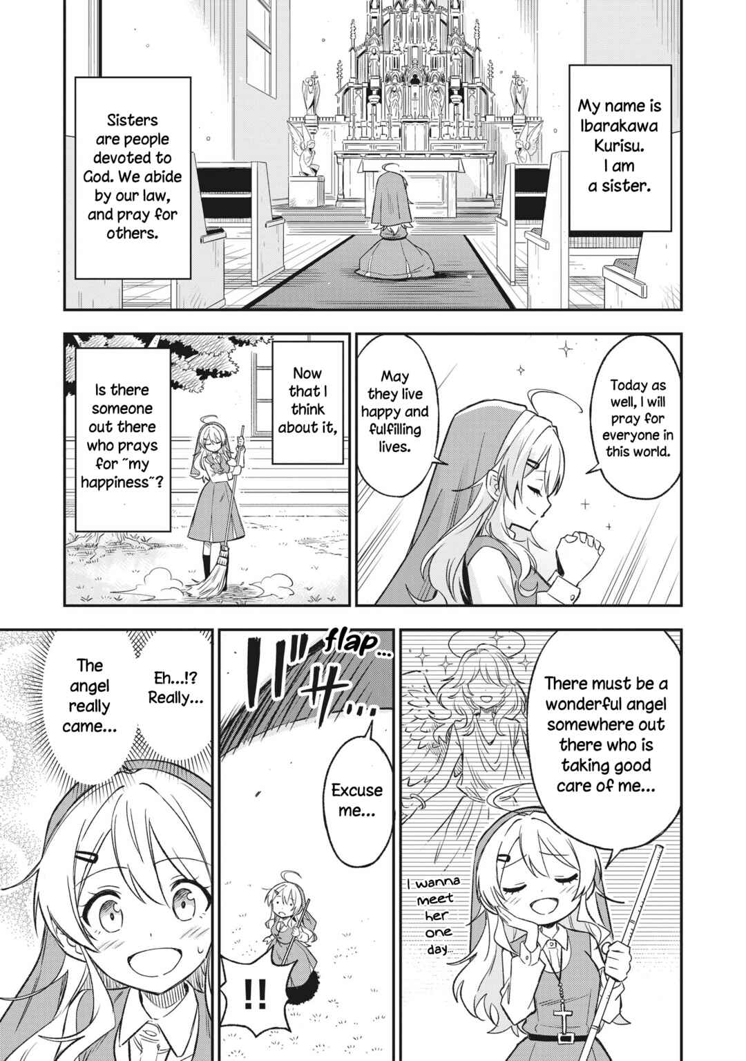 Sister-sama no Oose no Mama ni Chapter 1 - Page 1