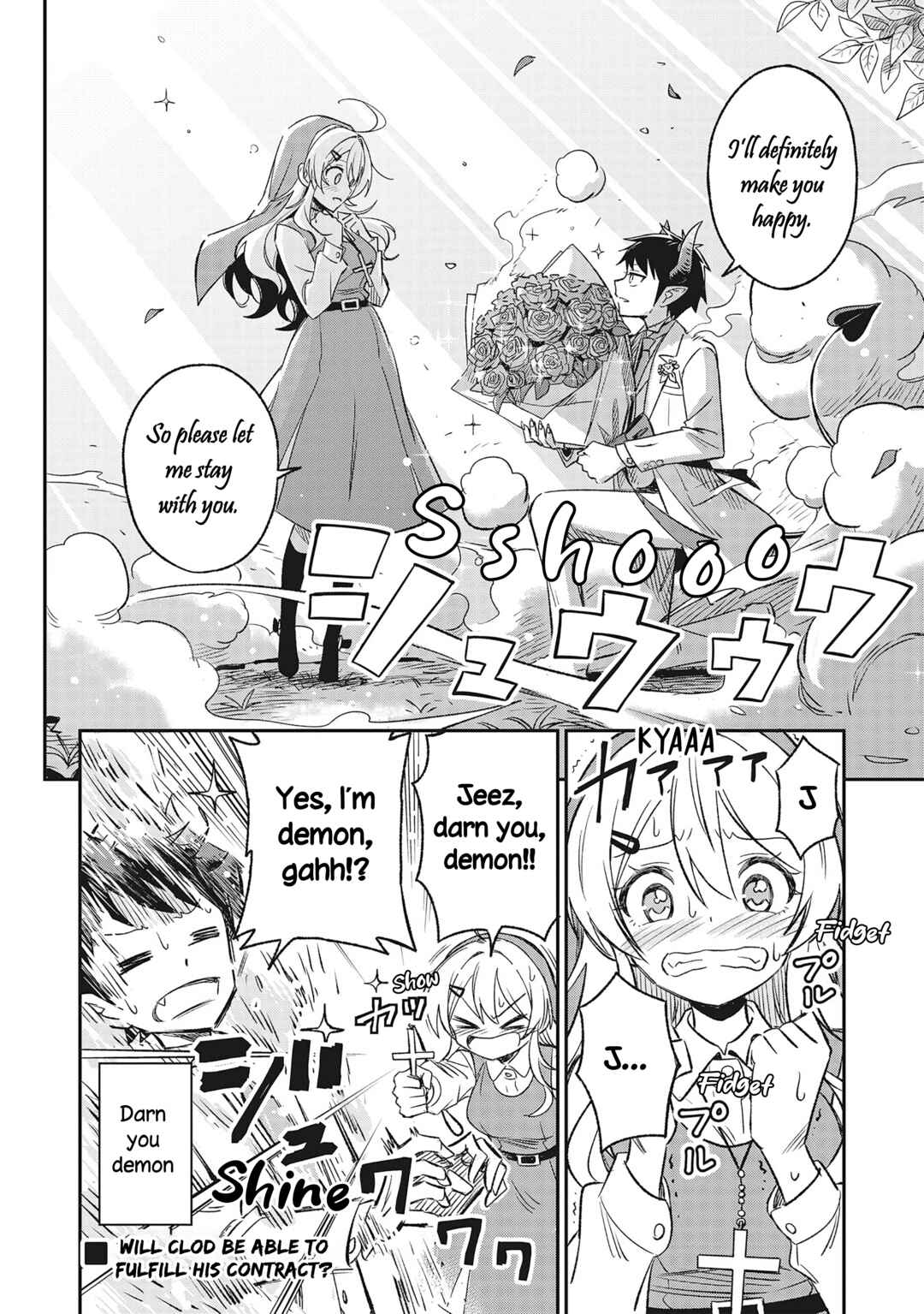 Sister-sama no Oose no Mama ni Chapter 1 - Page 11