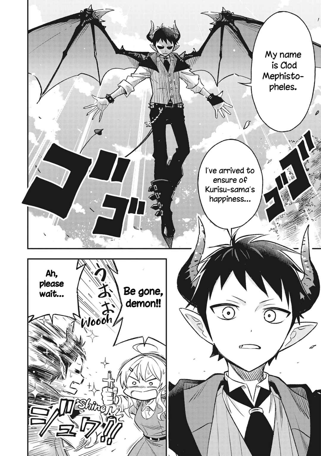 Sister-sama no Oose no Mama ni Chapter 1 - Page 2