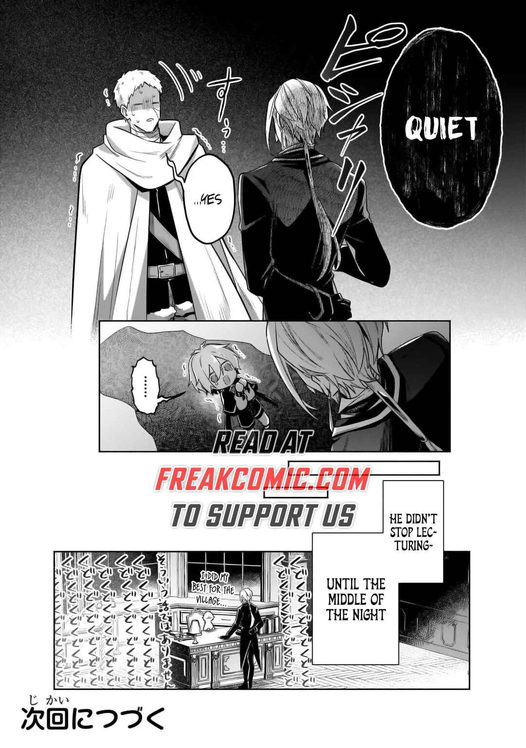 Okiraku Ryoushu no Tanoshii Ryouchi Bouei ~Seisan-kei Majutsu de Na mo na Kimura wo Saikyou no Jousai Toshi ni~ Chapter 28.2 - Page 16