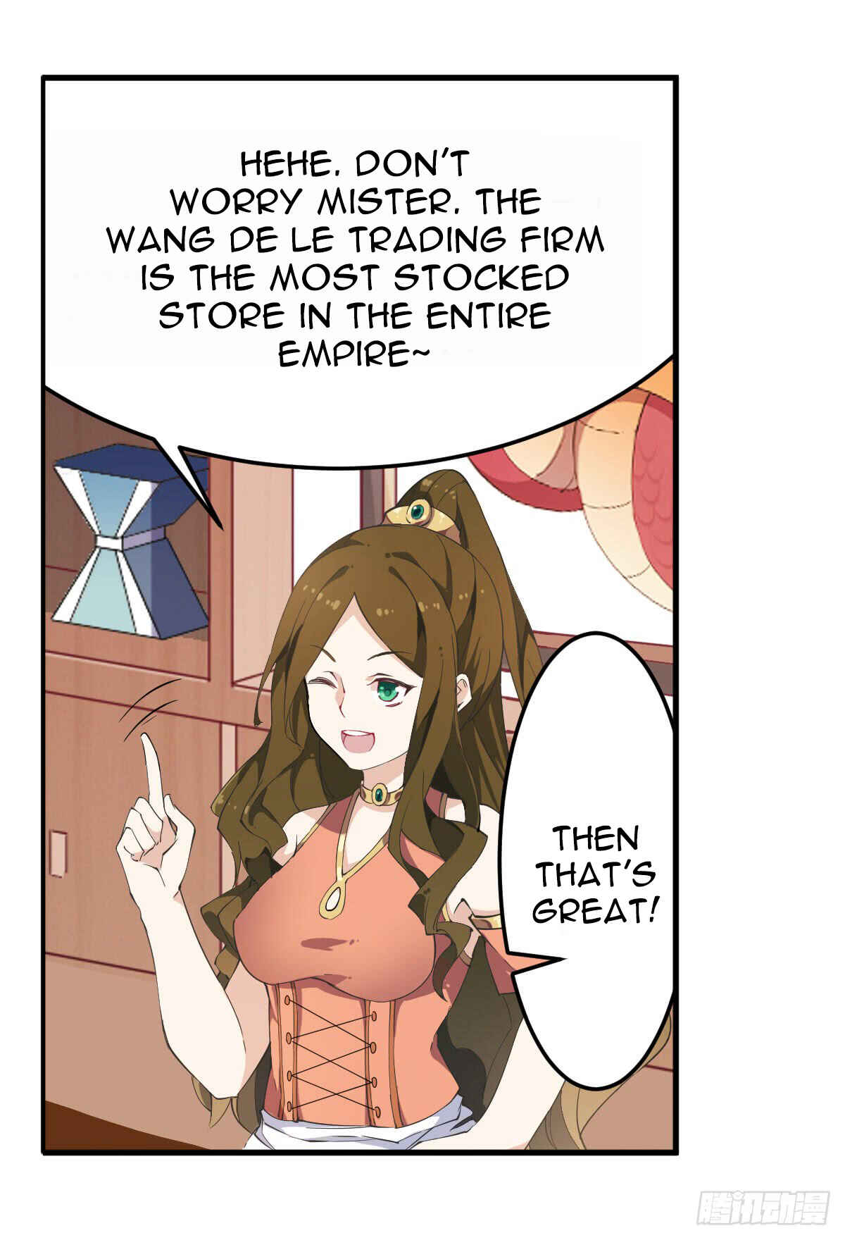 Wuxian Shitu Yu Shier Zhan Ji Chapter 30 - Page 10
