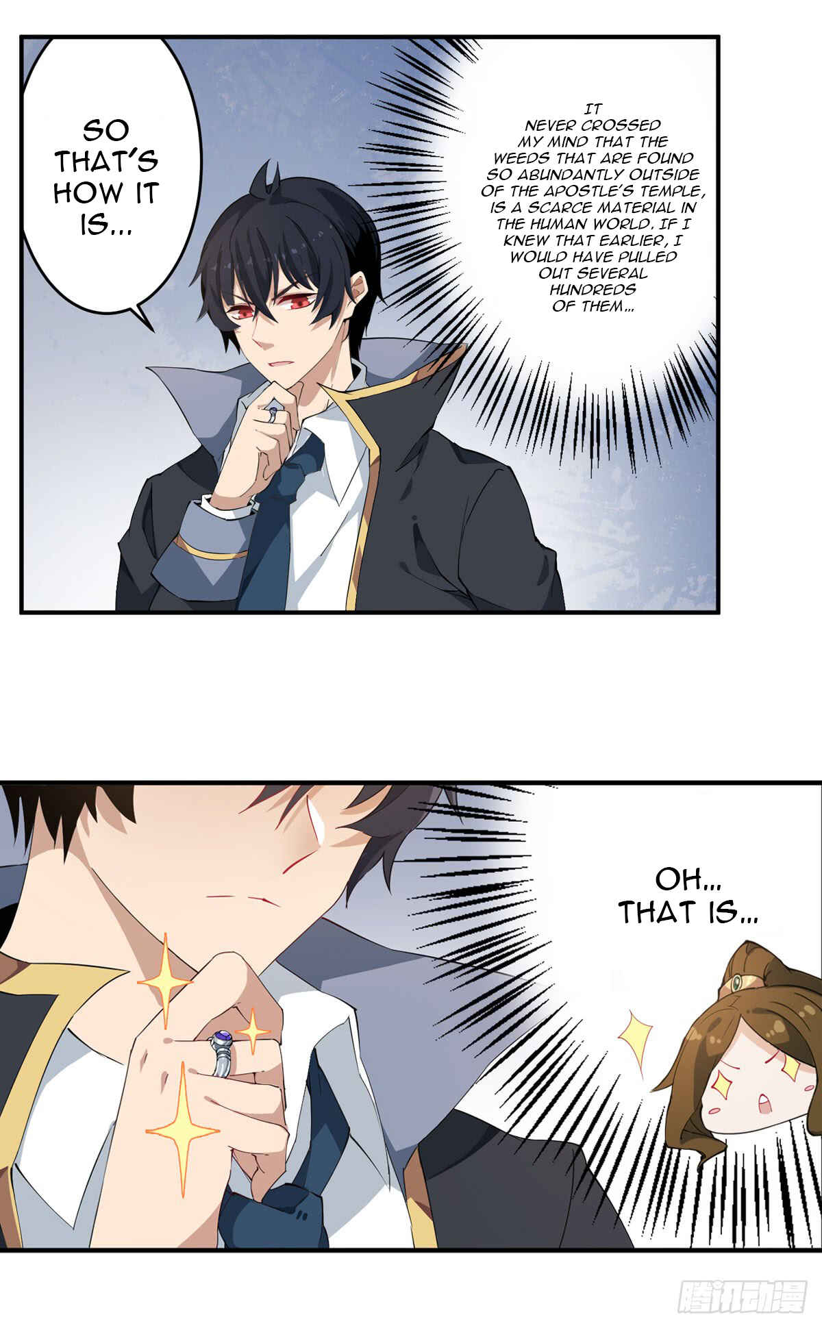 Wuxian Shitu Yu Shier Zhan Ji Chapter 30 - Page 16
