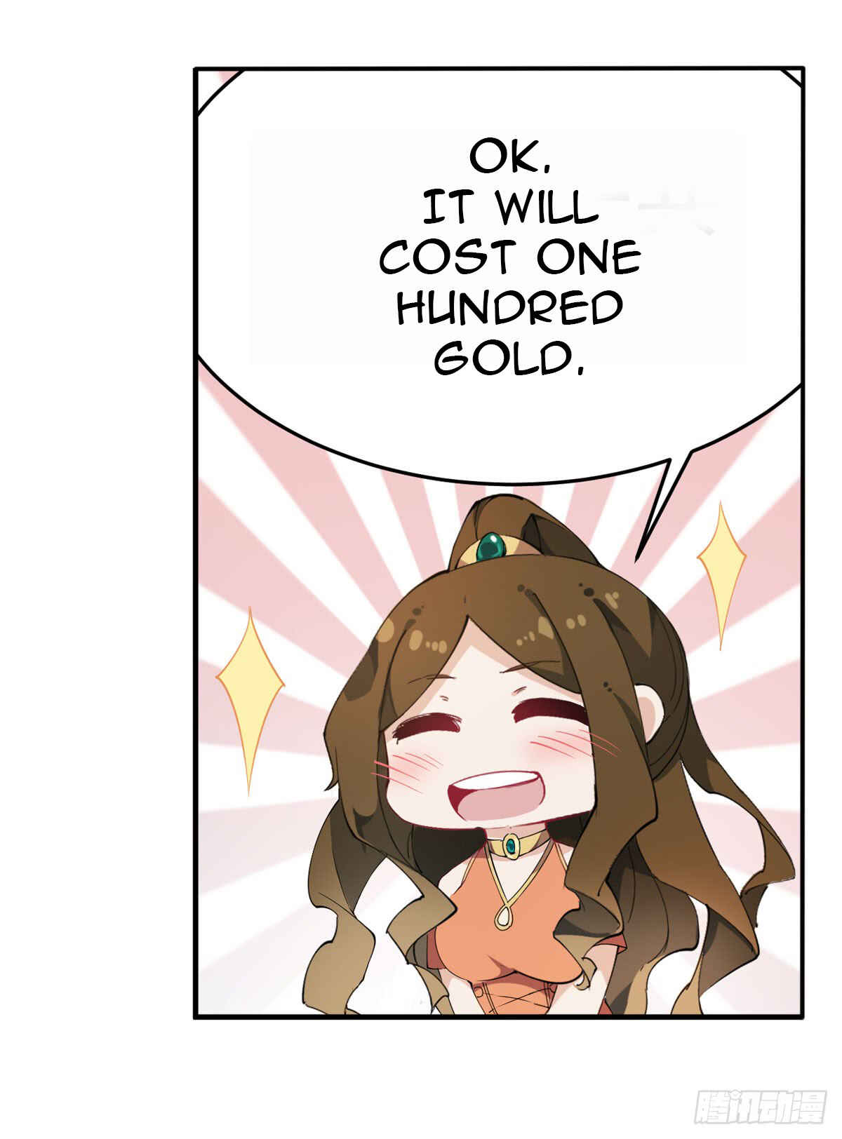 Wuxian Shitu Yu Shier Zhan Ji Chapter 30 - Page 21