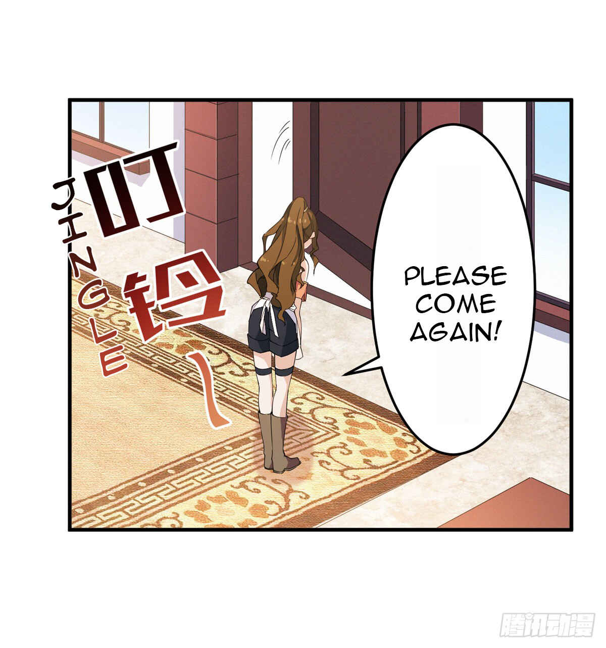 Wuxian Shitu Yu Shier Zhan Ji Chapter 30 - Page 23