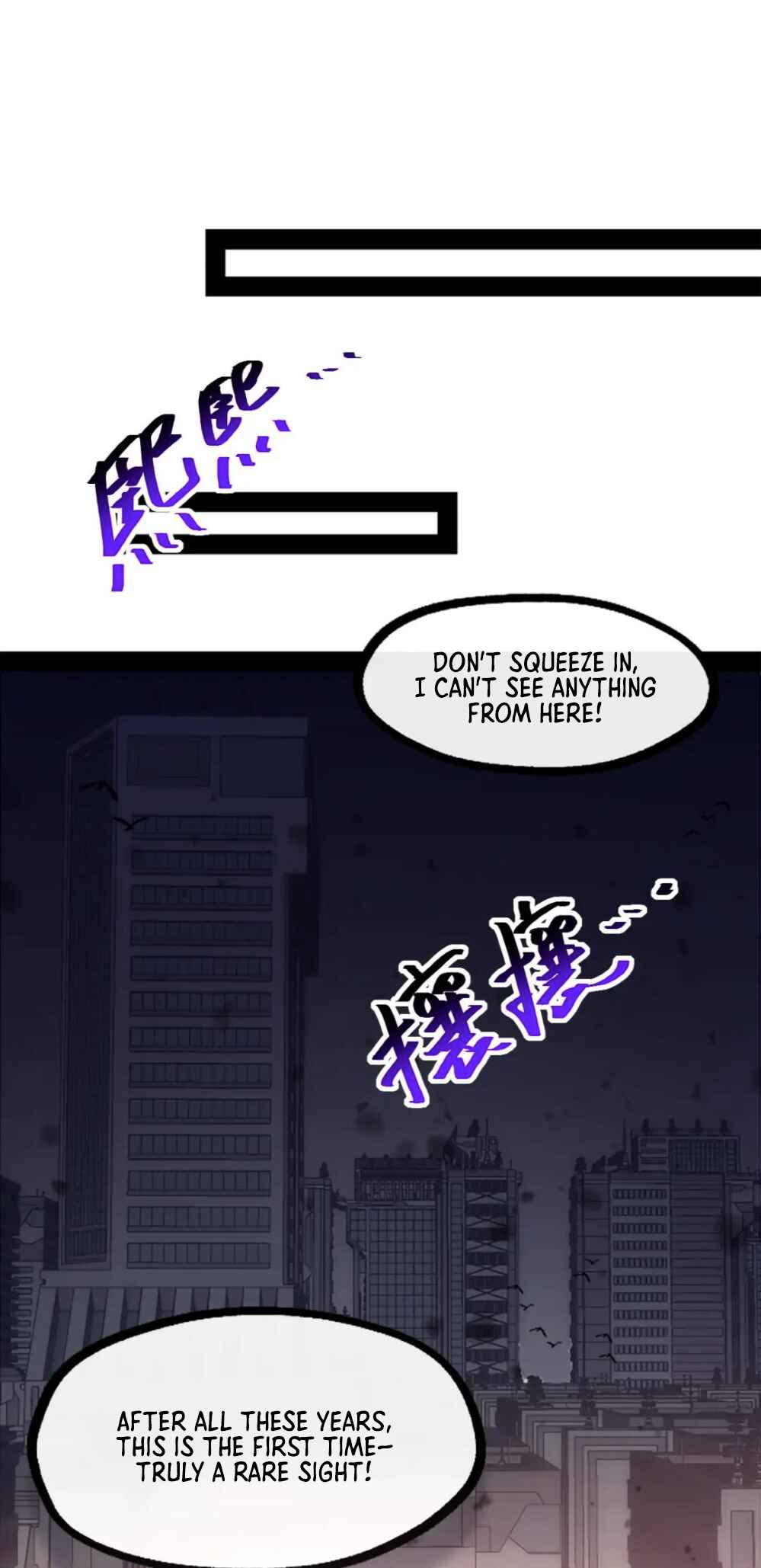 Black Snow. White Moon. Eternal Blossom. Chapter 12 - Page 2