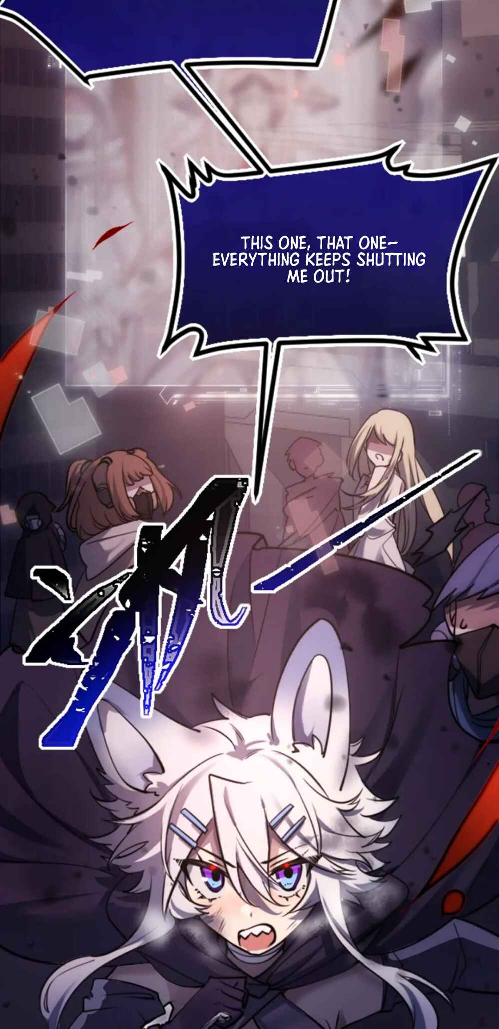 Black Snow. White Moon. Eternal Blossom. Chapter 12 - Page 6