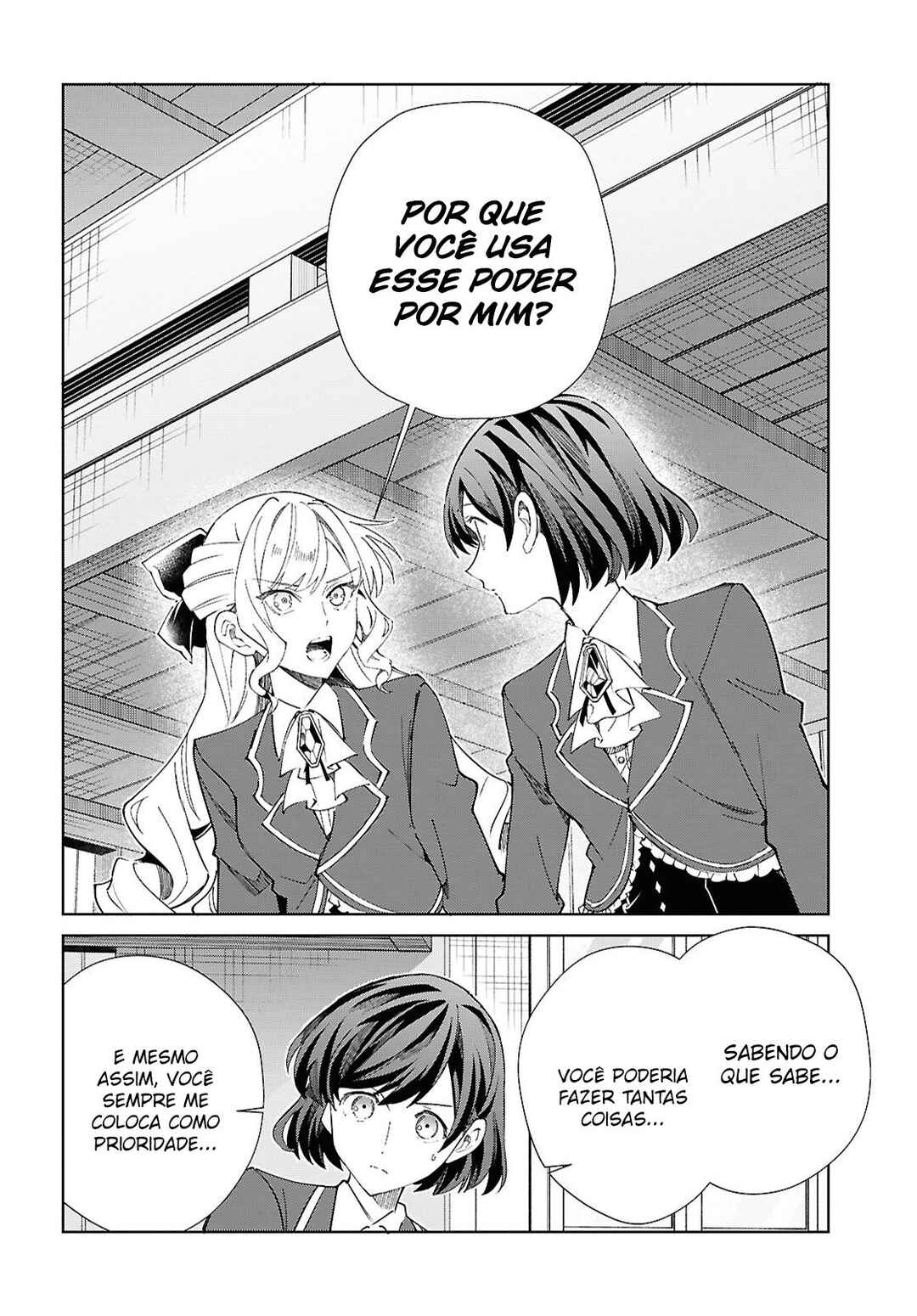 Watashi no Oshi wa Akuyaku Reijou. Chapter 55 - Page 11