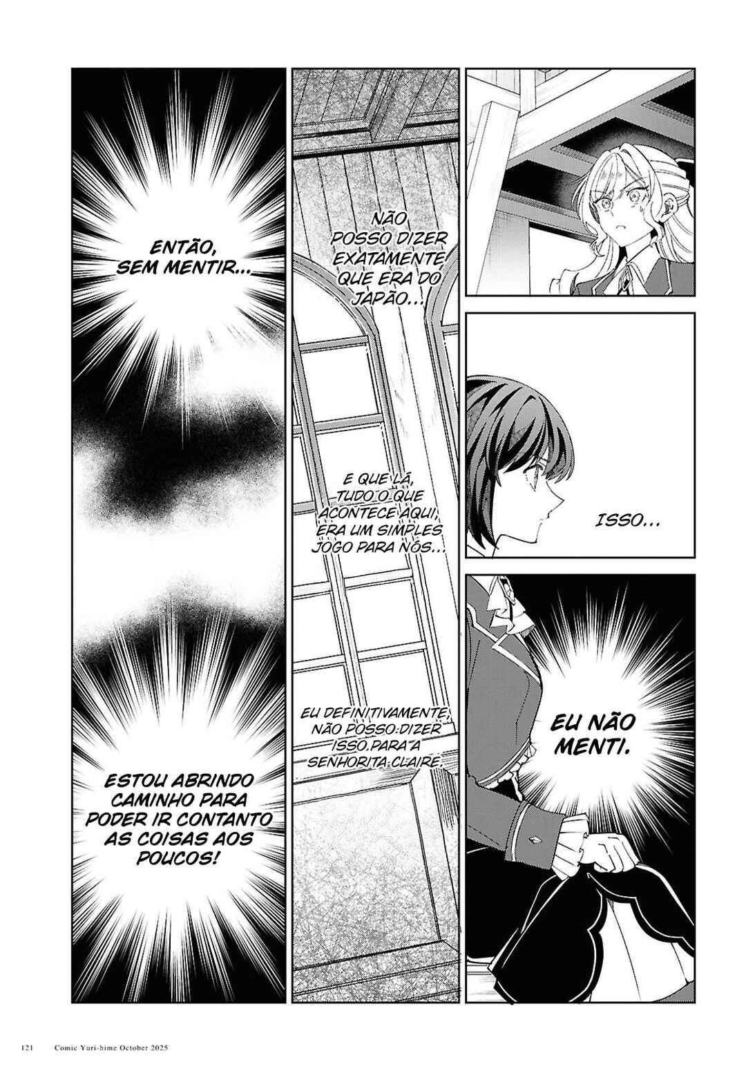 Watashi no Oshi wa Akuyaku Reijou. Chapter 55 - Page 6