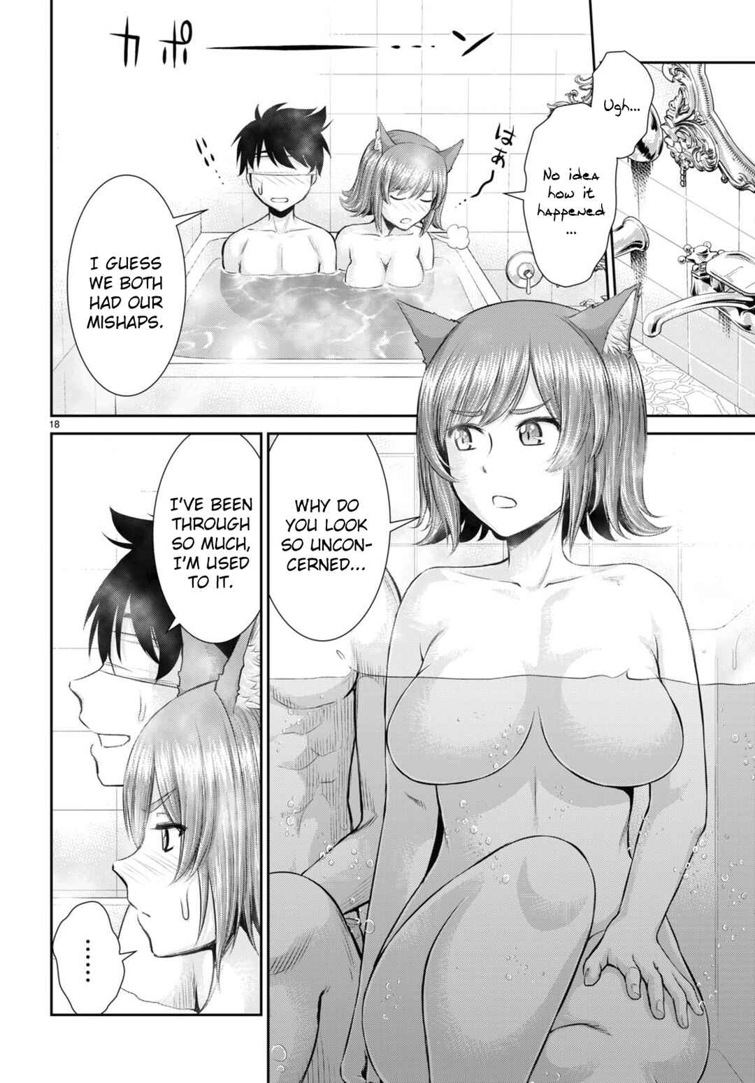 Karma na Skill de Musou suru Isekai Harem Kaitoudan Chapter 23 - Page 19