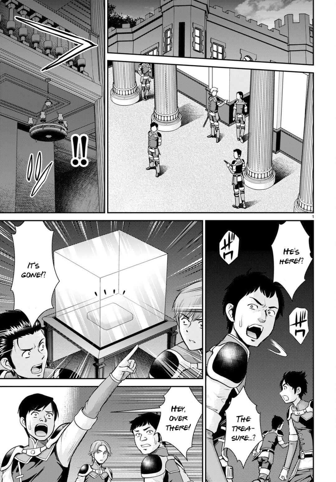 Karma na Skill de Musou suru Isekai Harem Kaitoudan Chapter 23 - Page 2