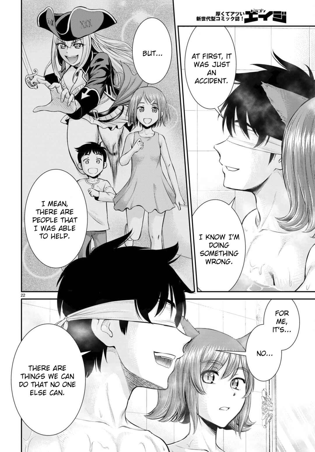 Karma na Skill de Musou suru Isekai Harem Kaitoudan Chapter 23 - Page 23