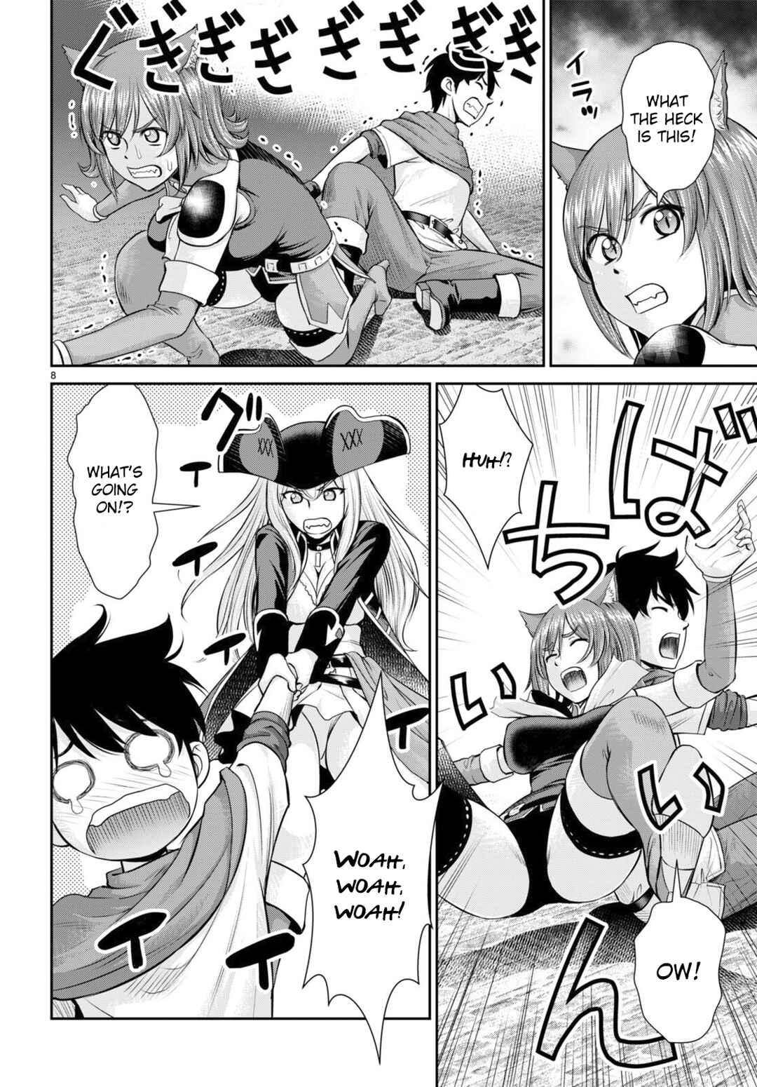 Karma na Skill de Musou suru Isekai Harem Kaitoudan Chapter 23 - Page 9