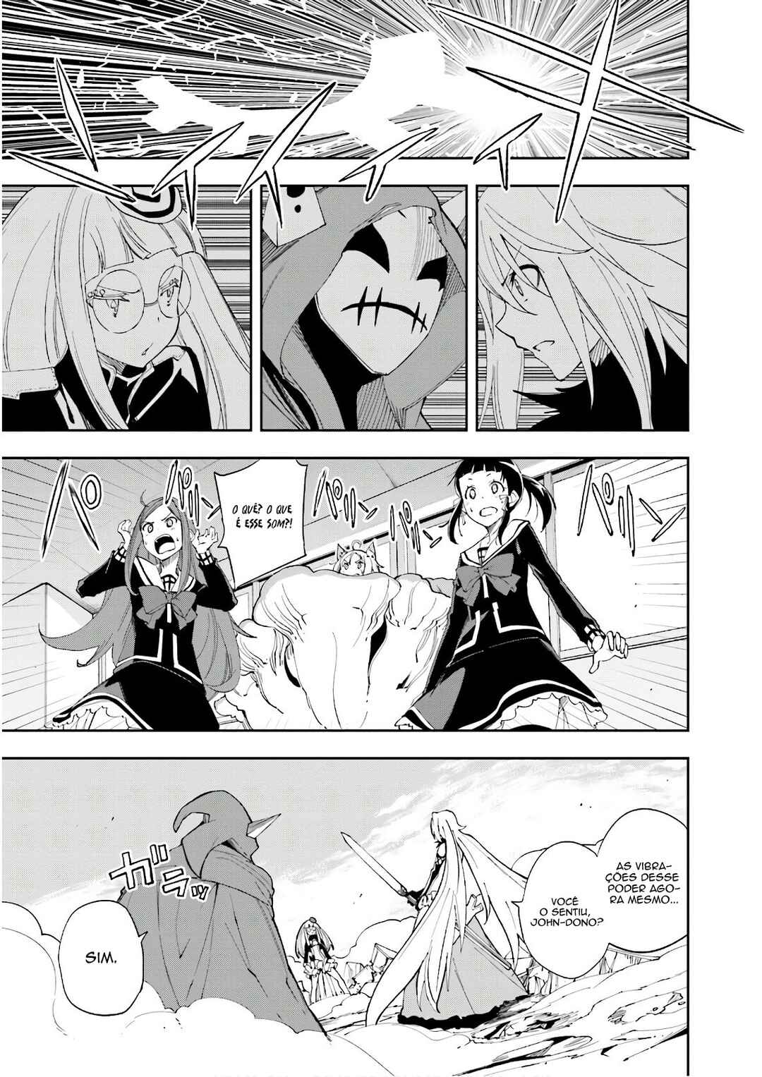 Yumekui Merry Chapter 121 - Page 12