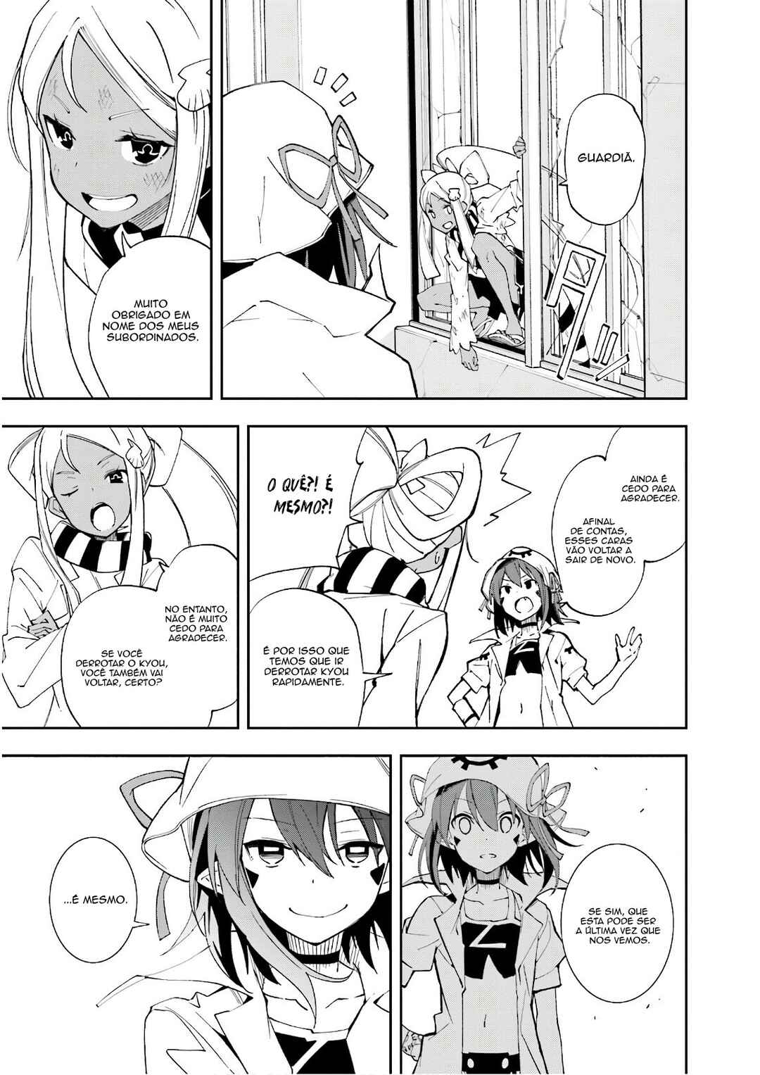 Yumekui Merry Chapter 121 - Page 18