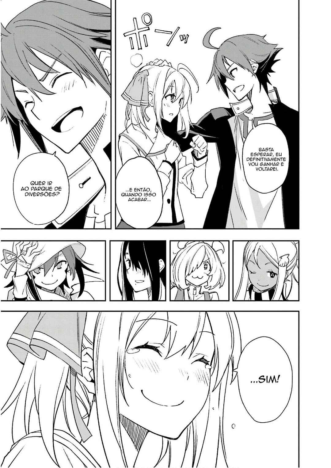 Yumekui Merry Chapter 121 - Page 24