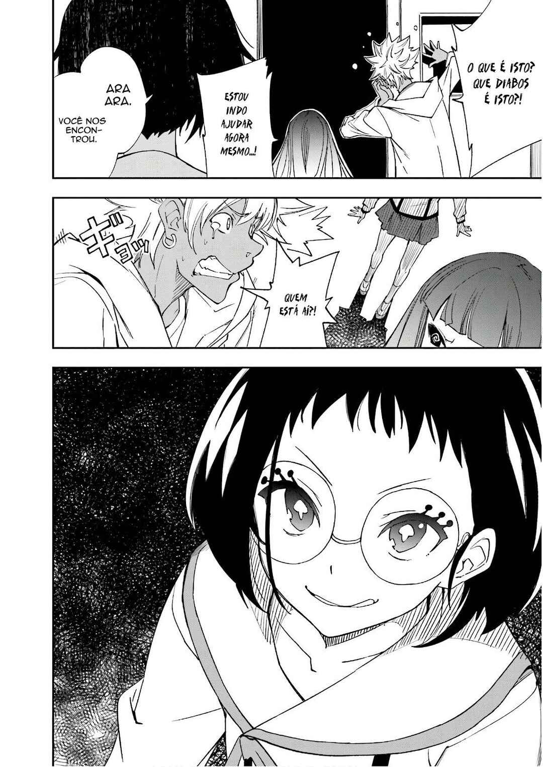 Yumekui Merry Chapter 121 - Page 28