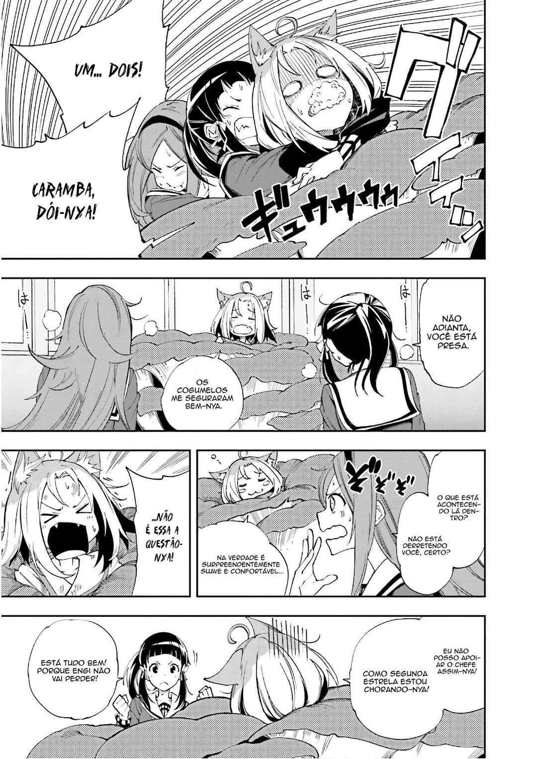 Yumekui Merry Chapter 121 - Page 3