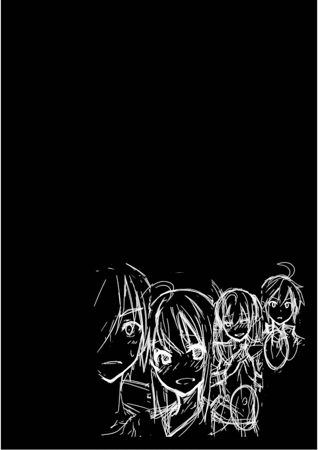 Yumekui Merry Chapter 121 - Page 30