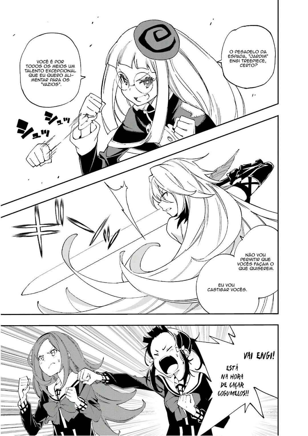Yumekui Merry Chapter 121 - Page 5