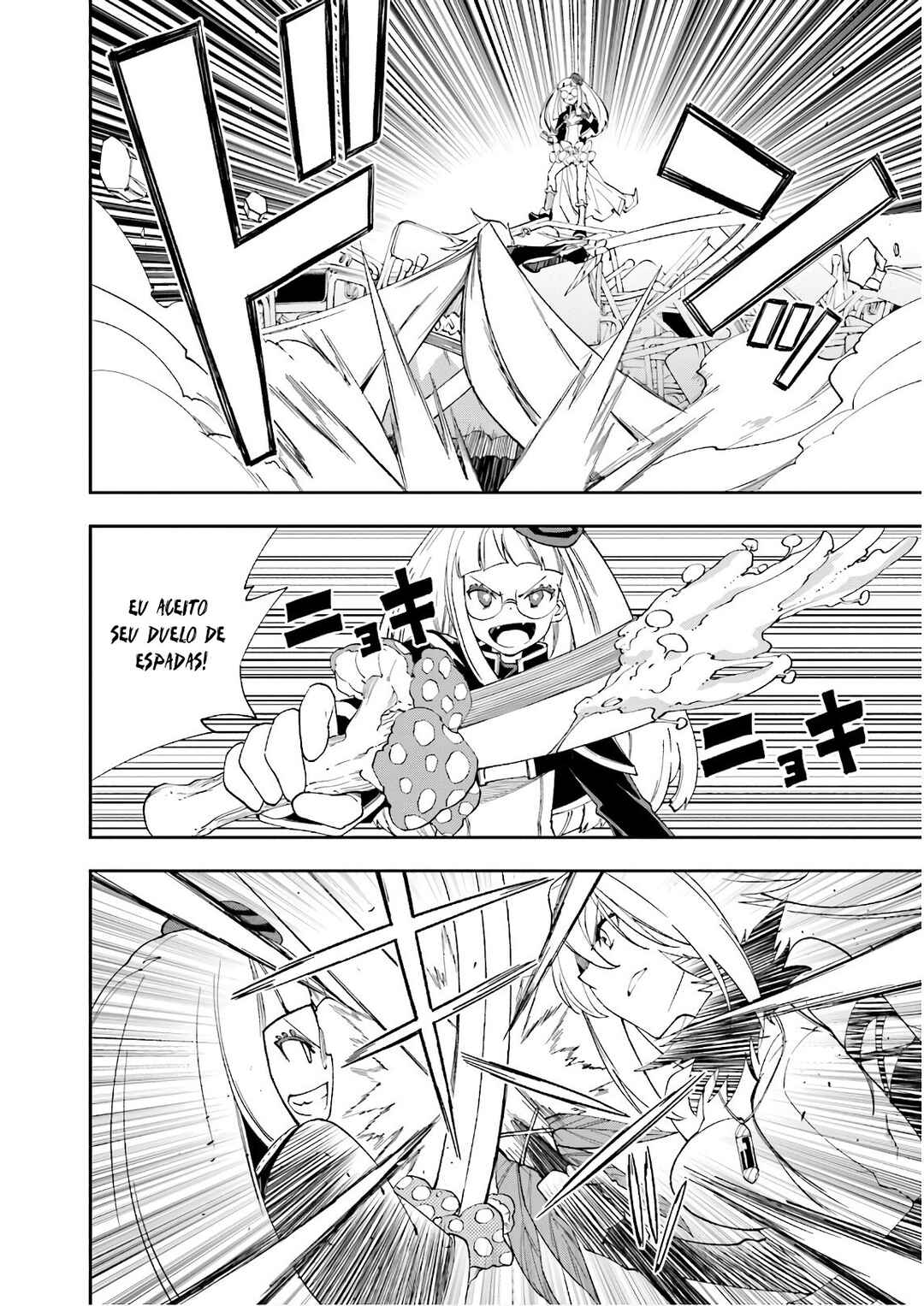 Yumekui Merry Chapter 121 - Page 6