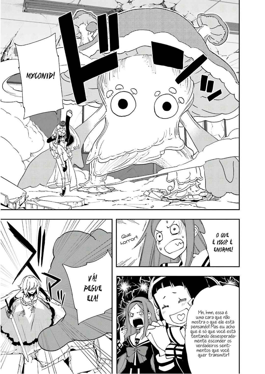 Yumekui Merry Chapter 121 - Page 9