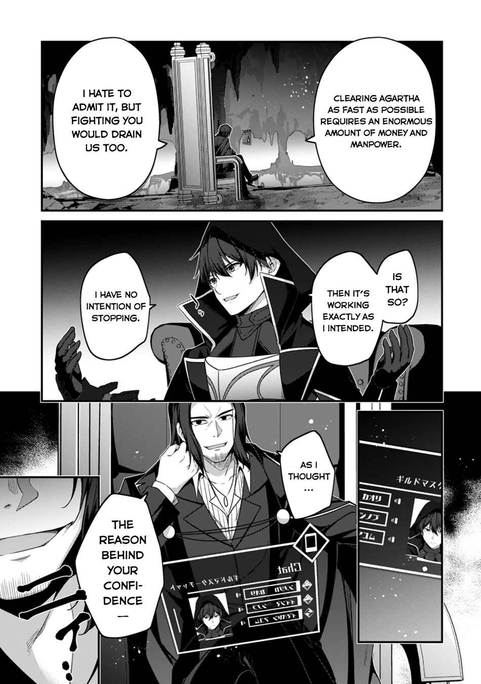 Level 1 kara Hajimaru Shoukan Musou ~Ore dake Tsukaeru Ura Dungeon de, Subete no Tenseisha wo Bucchigiru~ Chapter 42 - Page 29