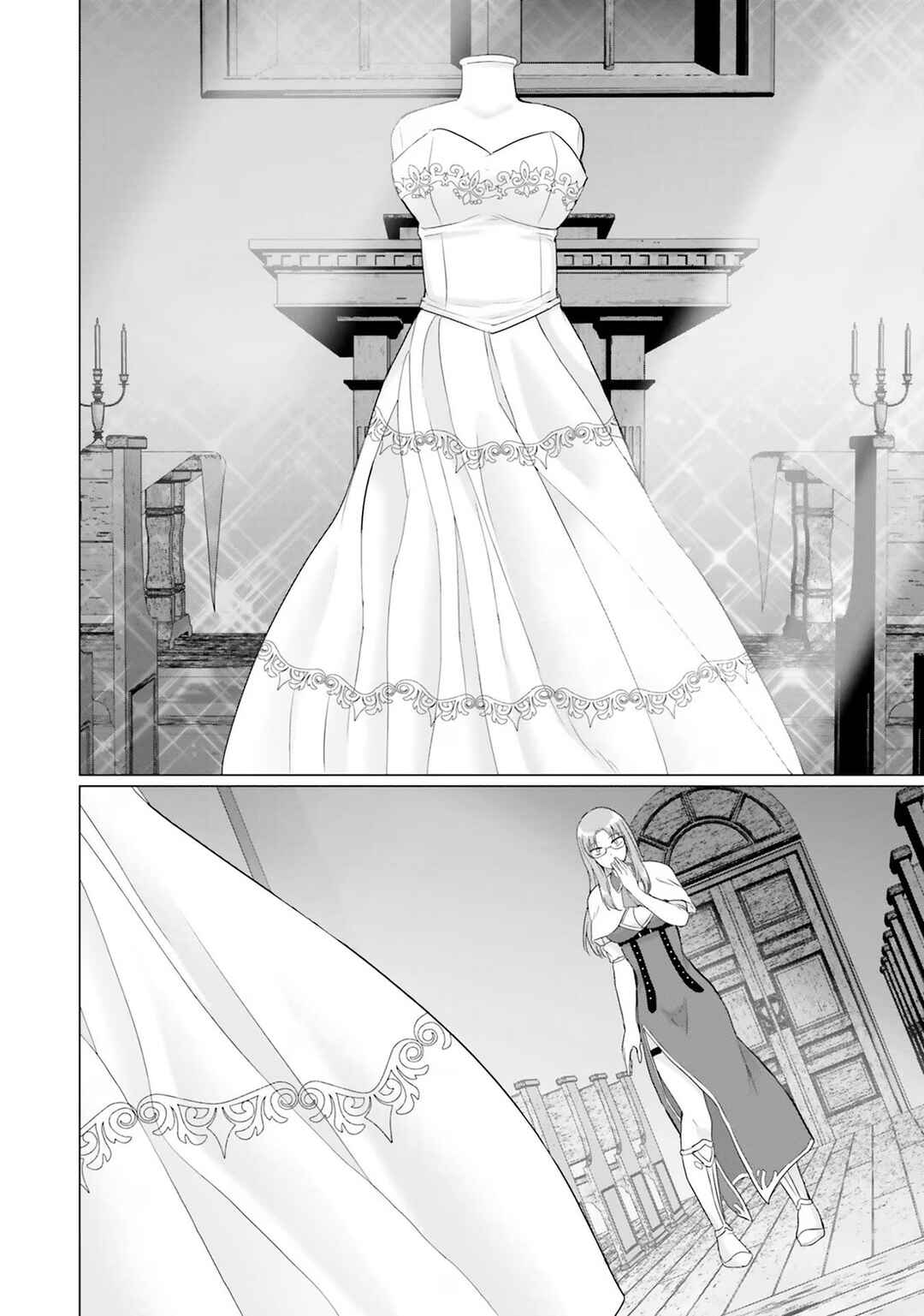 Yuusha ni Zenbu Ubawareta Ore wa Yuusha no Hahaoya to Party wo Kumimashita! Chapter 14 - Page 4