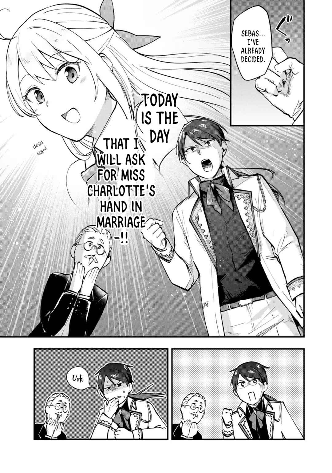 [Pakupaku desu wa] Tsuihou Sareta Ojou-sama no "Monster wo Taberu Hodo Tsuyoku Naru" Skill wa, 1-shoku de 1 Level Up Suru Zendai Mimon no Saikyou Skill deshita. 3-nichi de Jinrui Saikyou ni Narimashita wa! Chapter 5 - Page 12