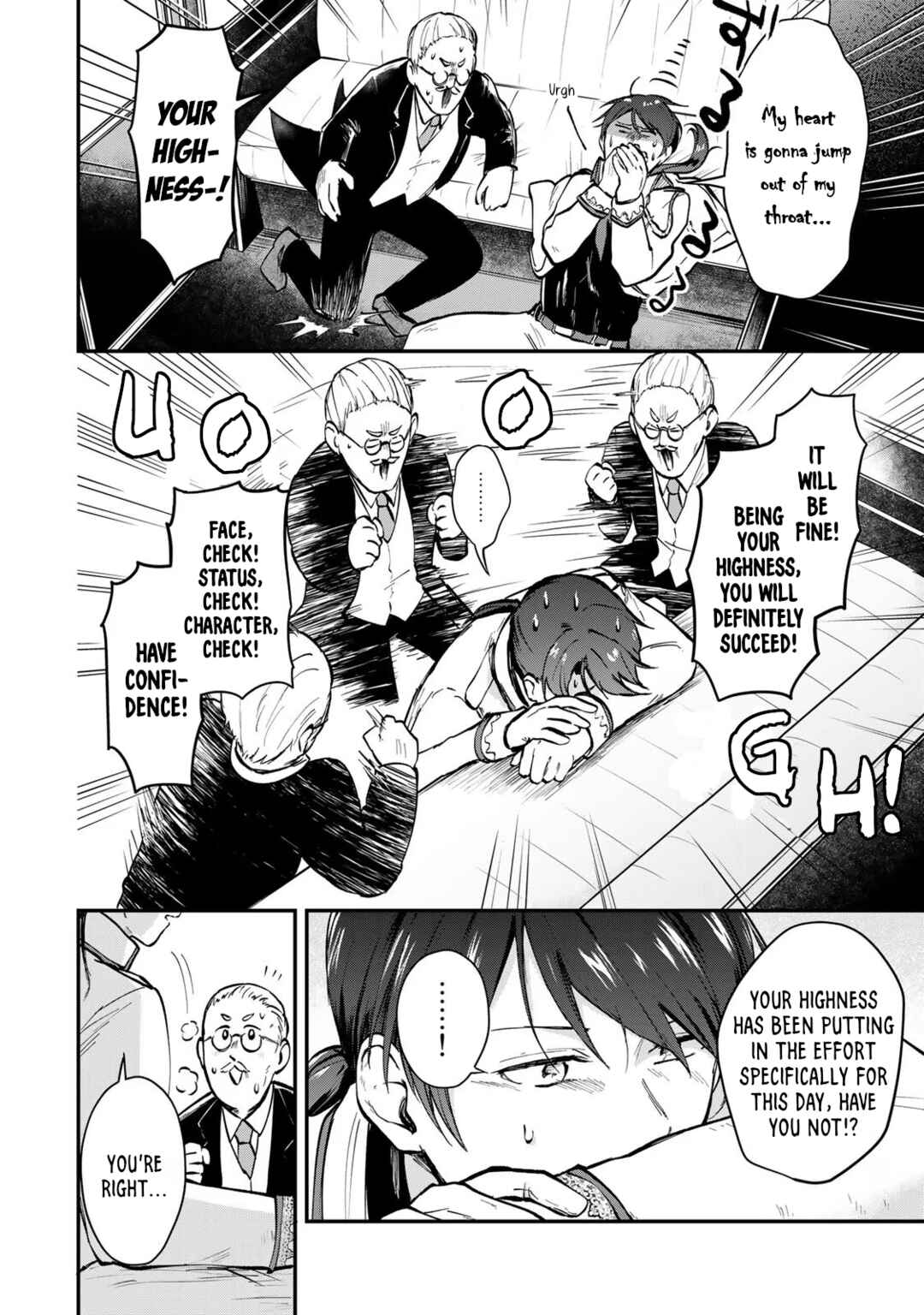 [Pakupaku desu wa] Tsuihou Sareta Ojou-sama no "Monster wo Taberu Hodo Tsuyoku Naru" Skill wa, 1-shoku de 1 Level Up Suru Zendai Mimon no Saikyou Skill deshita. 3-nichi de Jinrui Saikyou ni Narimashita wa! Chapter 5 - Page 13
