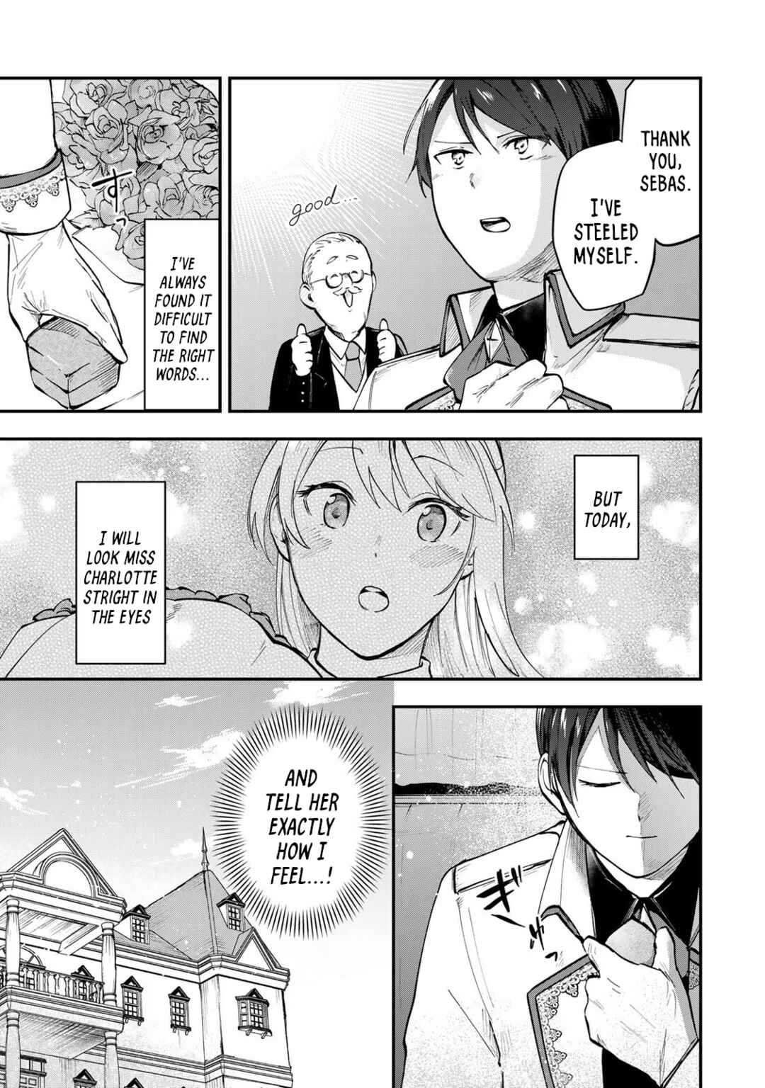 [Pakupaku desu wa] Tsuihou Sareta Ojou-sama no "Monster wo Taberu Hodo Tsuyoku Naru" Skill wa, 1-shoku de 1 Level Up Suru Zendai Mimon no Saikyou Skill deshita. 3-nichi de Jinrui Saikyou ni Narimashita wa! Chapter 5 - Page 14