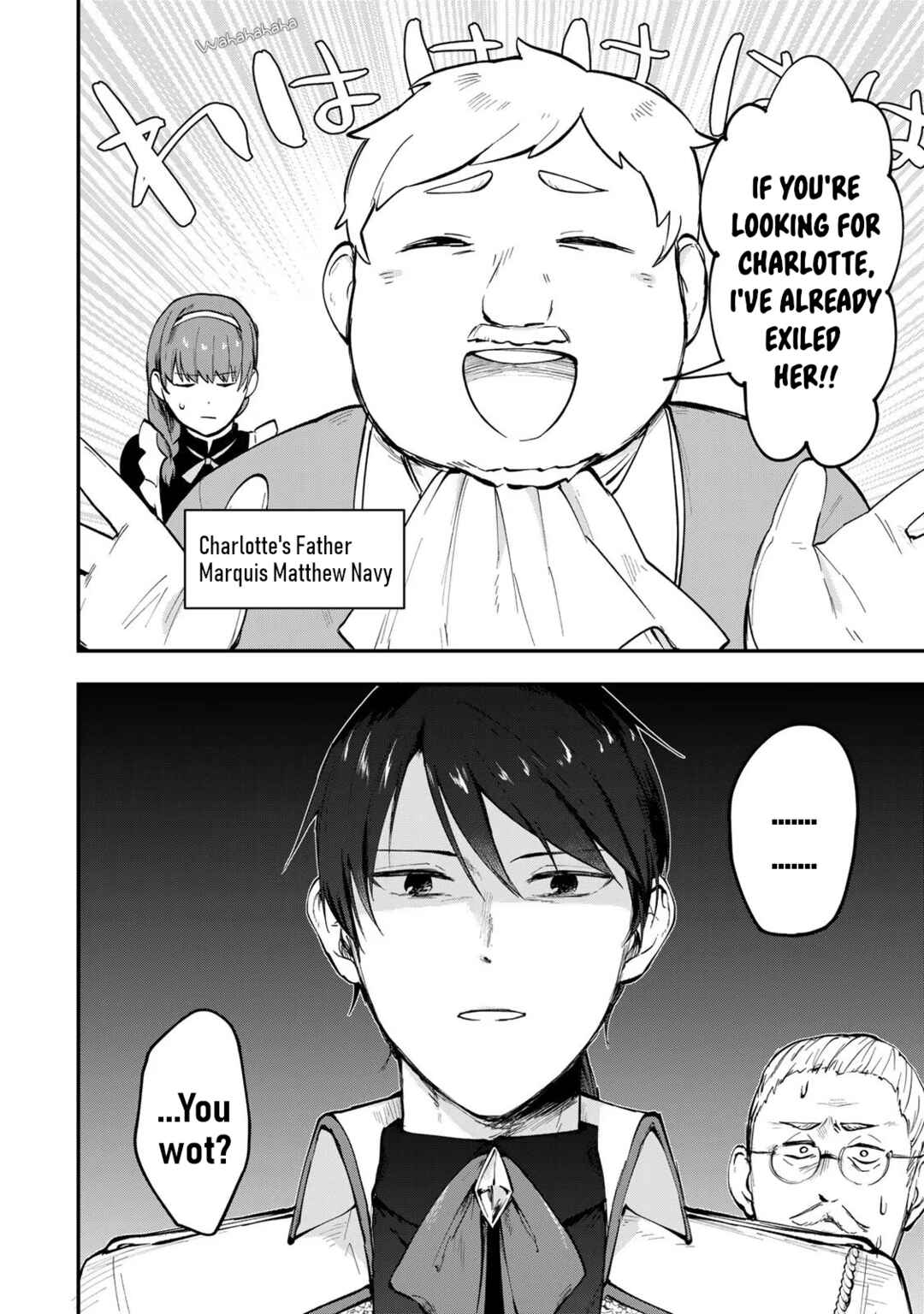 [Pakupaku desu wa] Tsuihou Sareta Ojou-sama no "Monster wo Taberu Hodo Tsuyoku Naru" Skill wa, 1-shoku de 1 Level Up Suru Zendai Mimon no Saikyou Skill deshita. 3-nichi de Jinrui Saikyou ni Narimashita wa! Chapter 5 - Page 15