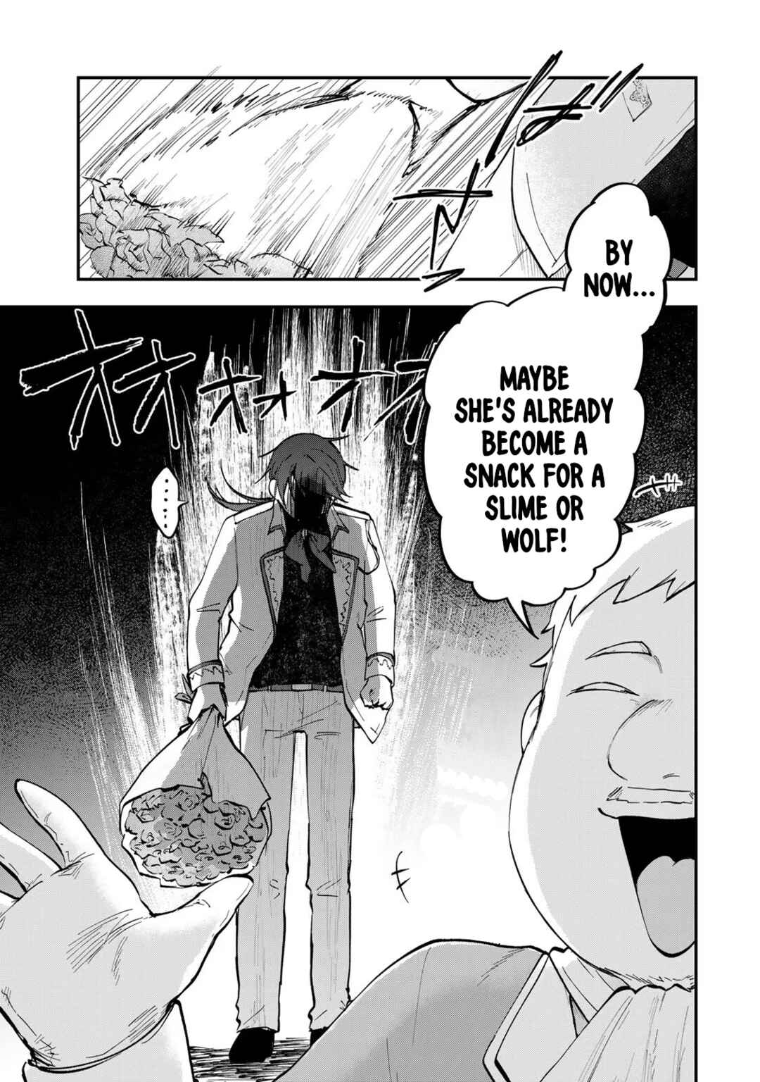 [Pakupaku desu wa] Tsuihou Sareta Ojou-sama no "Monster wo Taberu Hodo Tsuyoku Naru" Skill wa, 1-shoku de 1 Level Up Suru Zendai Mimon no Saikyou Skill deshita. 3-nichi de Jinrui Saikyou ni Narimashita wa! Chapter 5 - Page 18