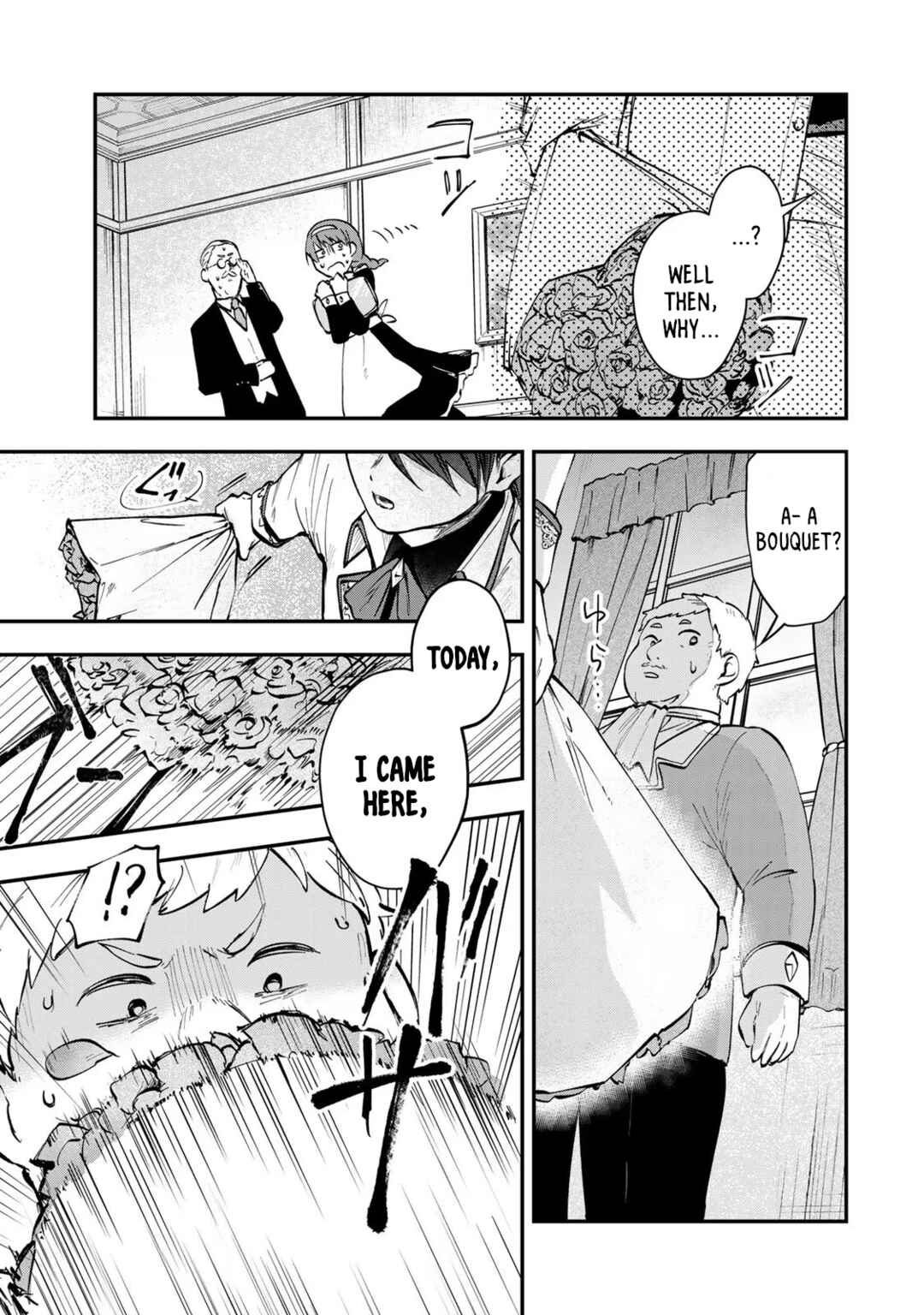 [Pakupaku desu wa] Tsuihou Sareta Ojou-sama no "Monster wo Taberu Hodo Tsuyoku Naru" Skill wa, 1-shoku de 1 Level Up Suru Zendai Mimon no Saikyou Skill deshita. 3-nichi de Jinrui Saikyou ni Narimashita wa! Chapter 5 - Page 20
