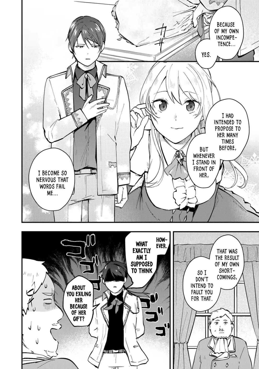 [Pakupaku desu wa] Tsuihou Sareta Ojou-sama no "Monster wo Taberu Hodo Tsuyoku Naru" Skill wa, 1-shoku de 1 Level Up Suru Zendai Mimon no Saikyou Skill deshita. 3-nichi de Jinrui Saikyou ni Narimashita wa! Chapter 5 - Page 23