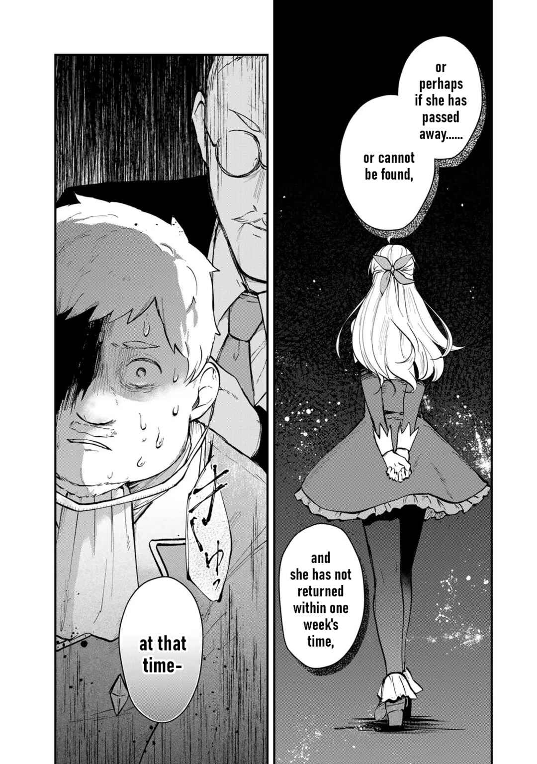 [Pakupaku desu wa] Tsuihou Sareta Ojou-sama no "Monster wo Taberu Hodo Tsuyoku Naru" Skill wa, 1-shoku de 1 Level Up Suru Zendai Mimon no Saikyou Skill deshita. 3-nichi de Jinrui Saikyou ni Narimashita wa! Chapter 5 - Page 28