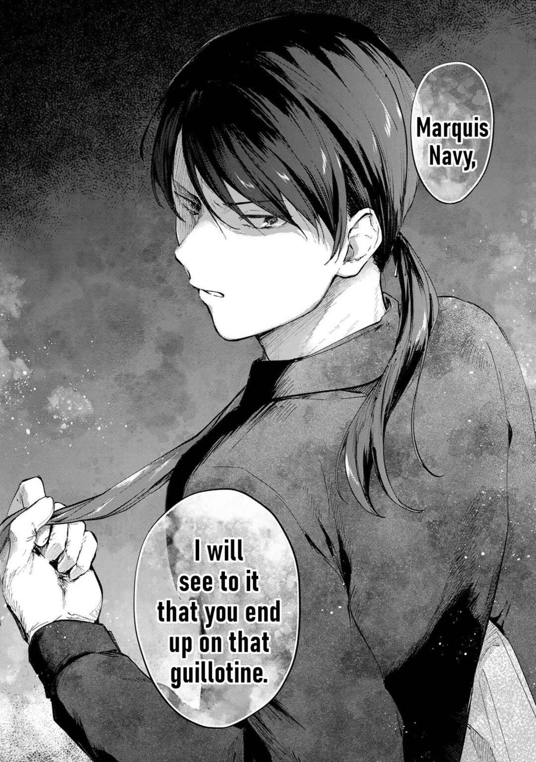 [Pakupaku desu wa] Tsuihou Sareta Ojou-sama no "Monster wo Taberu Hodo Tsuyoku Naru" Skill wa, 1-shoku de 1 Level Up Suru Zendai Mimon no Saikyou Skill deshita. 3-nichi de Jinrui Saikyou ni Narimashita wa! Chapter 5 - Page 29