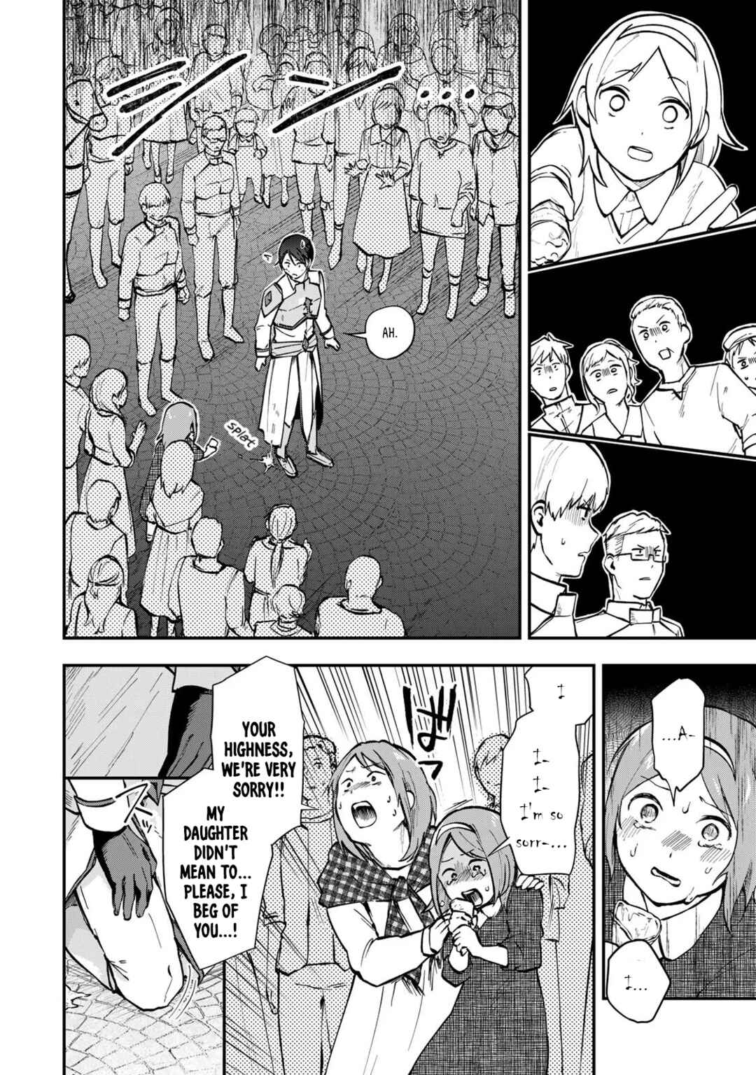 [Pakupaku desu wa] Tsuihou Sareta Ojou-sama no "Monster wo Taberu Hodo Tsuyoku Naru" Skill wa, 1-shoku de 1 Level Up Suru Zendai Mimon no Saikyou Skill deshita. 3-nichi de Jinrui Saikyou ni Narimashita wa! Chapter 5 - Page 7