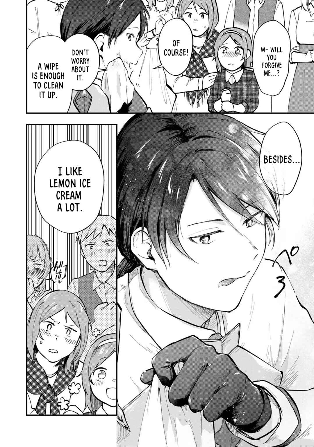 [Pakupaku desu wa] Tsuihou Sareta Ojou-sama no "Monster wo Taberu Hodo Tsuyoku Naru" Skill wa, 1-shoku de 1 Level Up Suru Zendai Mimon no Saikyou Skill deshita. 3-nichi de Jinrui Saikyou ni Narimashita wa! Chapter 5 - Page 9