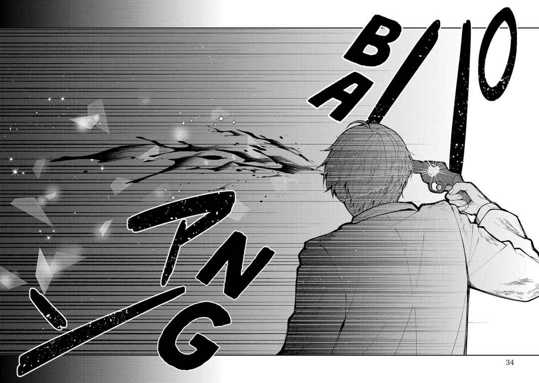 Kimi no Tamenara Nando demo Chapter 1 - Page 35