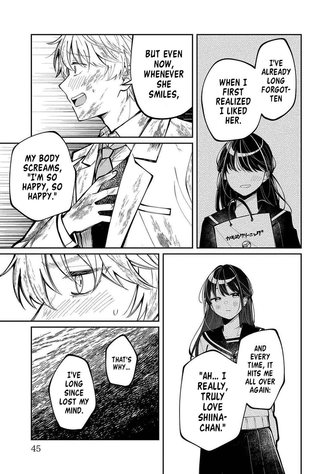 Kimi no Tamenara Nando demo Chapter 1 - Page 45