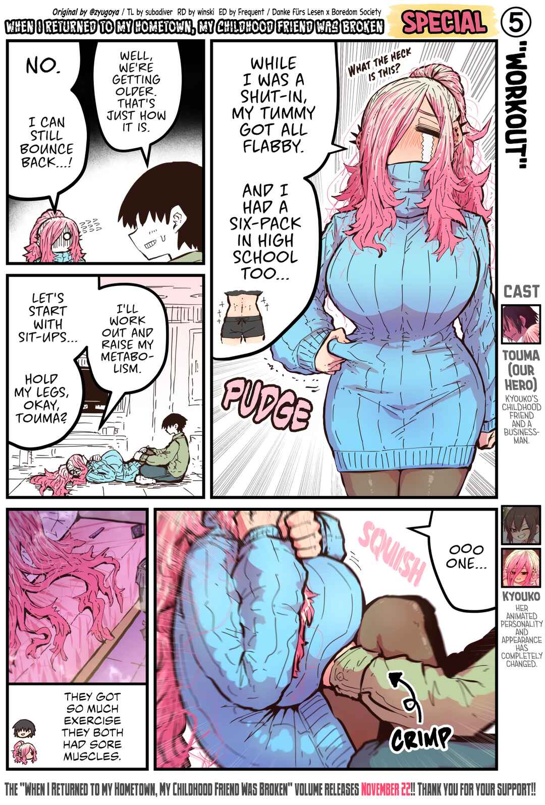 Jimoto ni Kaettekitara Osananajimi ga Kowareteta Chapter 50.5 - Page 1
