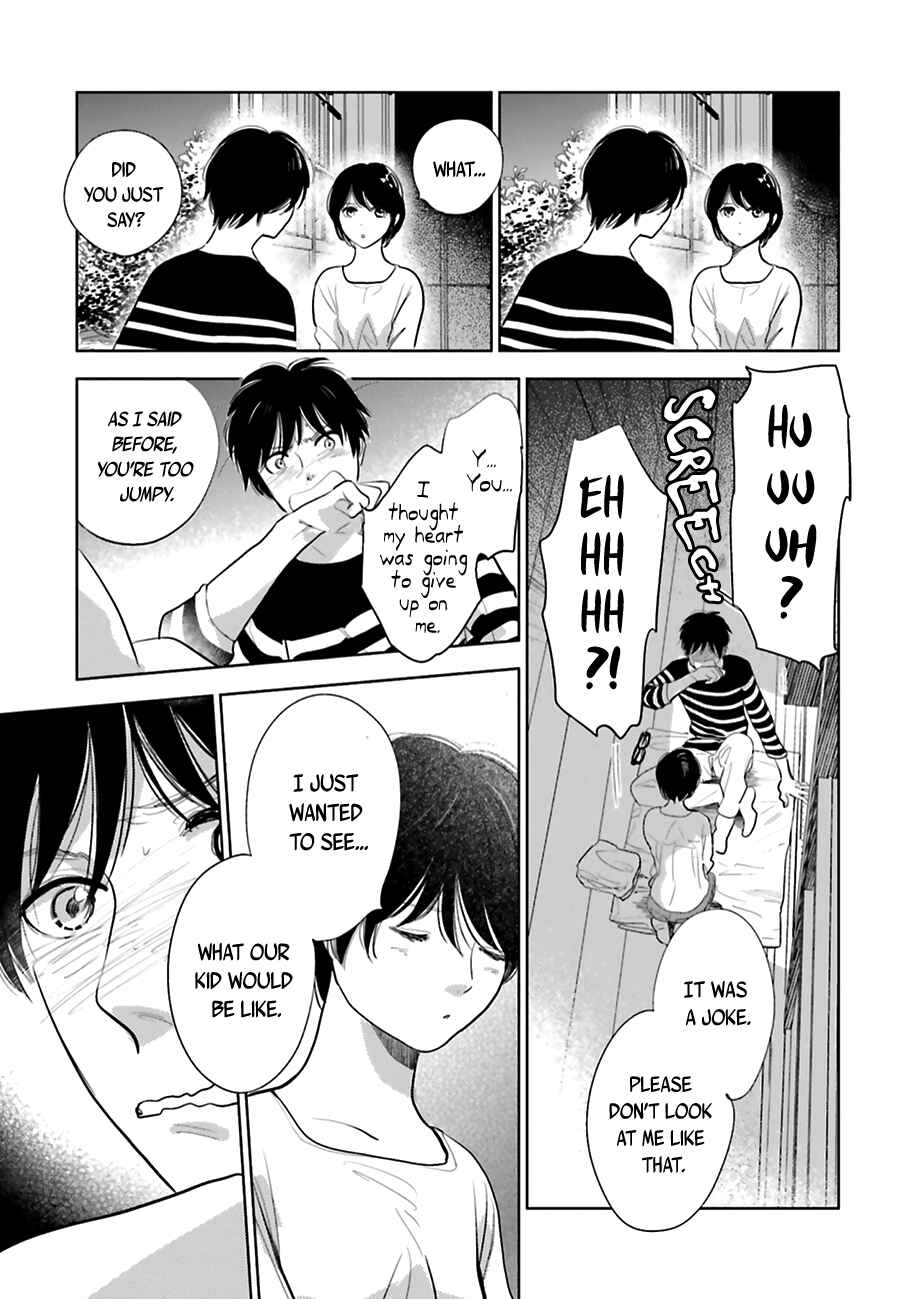 Saraba, Yoki Hi Chapter 16 - Page 17